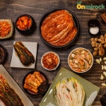 온미락 국내산 소문난 김치 9종 4.5kg 골라담기 FDA 승인 포기김치, 총각김치,열무김치 : 온미락