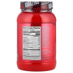 BSN 신타6 콜드 스톤 크리머리 민트 민트 초콜릿 초콜릿 칩 259 lb 117 kg : 영웅블루