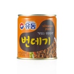 유동 번데기 280G : 파란만물상