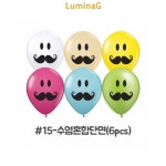 케이스풍선 15 mk : 3L상회