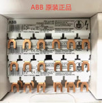 ABB 3 상 버스바 Ps1-2-0-65 PS1-3-0-65 PS1-4-0-65 PS1-5-0-65 PS1-2-1-65PS1-2-1-65 PS1-3-1-65 PS1-4-1-65 : 현진23