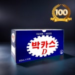 박카스 d 드링크 100병 박카스디 2박스 바카스 고함량 비타민 피로회복 안전포장 카페인 : 왜아팜