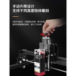 레이저 조각기 미니 각인기 금속 조각기계 로고 공방 42x40cm+20w 레이저 : Trendyno