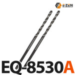 l주l자산 이젠 EQ-8530A 센터드릴비트 속날 면가공 85mm 롱타입 : 주식회사 자산