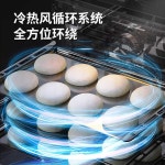 제빵 발효기 홈베이킹 오븐 보온 카페 도우컨 숙성기 CF970발효상자70L냉장기능 : 스윗 몽구스 스토어