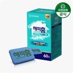 해피홈 살충제 파워매트 리필 60매 1개[34379240] : NS홈쇼핑