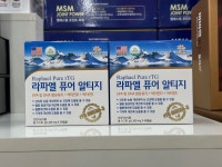 라파엘 퓨어 알티지 오메가3 rTG 180캡슐 6개월분 혈행개선 기억력향상 안구건조증 : 아이비타홈