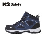 케이투세이프티 K2-67 K267 안전화 작업화  6인치 가정용 산업용 : 내셔널세이프티