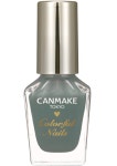 캔 메이크 화려한 네일 N12 아몬드 그린 8ml : CONETIA