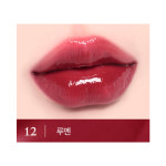 루미르 멜팅 핏 샤인밤 물막광 버건디 립스틱 12 루멘 : 비엔에스토어
