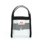 HIIJI 샤워박스 1L 화이트 144944 : 노스오로라