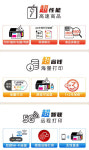 대용량 잉크 컬러 다기능 홈 오피스 팩스기 Wechat 원격 듀얼 밴드 와이파이 캐논 G4870 : 현진12