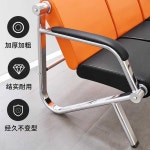 약국 병원 의자 미용실 약국 로비 휴게실 장의자 스텐다리 3인 고급가죽 : 베라 팬트리