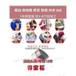 실밥 제거기 칼날 컷팅 다용도 원단 핸드백 마감 공구 단일 헤드 가방 신발 자수 : 베터직구몰