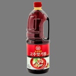 고추기름 고추맛기름 고추씨기름 사조해표 : 비타베아타
