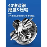 사료 펠릿 제조기 톱밥압축기 성형기 축사 여물 볏집 125형 380V : 올바른 디온