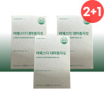 여에스터 대마종자유 오일 3개 여에스더 냉압착 대마씨 기름 헴프씨드 : 건강 모음