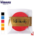 키모니 그립 뉴 타월그립 KGT226 15P : 넘버원 스포츠