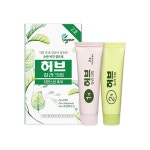 동성제약 허브스피디 칼라크림 1호 네추럴블랙 70g 비건 염색약 새치염색 : 뉴트리웰라이프