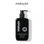 하나에다 포맨 데일리 올인원 300ml 페이스&바디 겸용 : 가심비 가성비 대용량