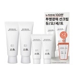 한율 흰감국 광채 선크림 듀오세트 SPF50+PA++++ 70ml 2개+35ml 2개 : 아리따움 조치원점