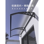 캐노피 어닝 지붕 비가림막 창문 현관 처마 차양막 80x180 : OKLM SELLER