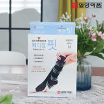 일양약품 DM 메디칼핏 의료용 종아리 압박 스타킹 밴드 보호대 1개 2입 : 오쇼