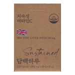 담백하루 지속성 비타민C 1000mg x 30정 DSM 영국산 프리미엄 비타민C 1개 : 써클홀딩스