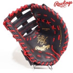 롤링스 1루글러브 1루미트 HOH 스폐셜메이크업 GH4WXHDDCT 네이비스칼렛 : 야구백화점