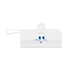 펌핏x디자인플러스 도킹형 보조배터리 8핀 C타입 5000mAh 페이스아이즈 오/웁스 : 주식회사 비알에스