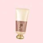더후 공진향 핸드크림 85ml : 파밀리원