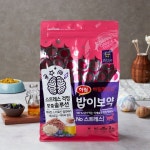 하림펫푸드 밥이보약 CAT NO스트레스 2kg : 1HA상점
