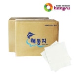 한그루 해동지 1200매 참치해동지고급해동지미트페이퍼천연펄프 : 허니밸