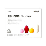 덴프스 트루바이타민 초이스업 Choice UP 1840mg X 30포 1박스 : 첸이마켓