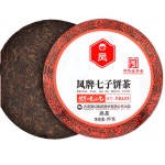 봉패 운남 보이차 숙차 임창 숙보이 잎차 357g 칠자병차 F8521 : 앨리스집