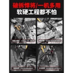 해머 드릴 전기 곡괭이 망치 콘크리트 철거 임펙트 함마 2800W 95-01 모터+송곳세트 : 냥반집자재