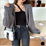루즈핏 카디건 니트 볼레로 가디건 봄가디건코디 : 스타듀업