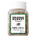 딜리셔스마켓 피클링 스파이스 향신료 소형, 55g, 1개 55g × 1개 : HoHo shop
