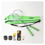 그린 배드민턴 라켓 세트 굿플레이 2p : 엠제이엔터