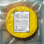 풍림푸드 오므라이스 지단 825g 간편한 : 제이브 스토어