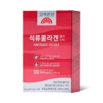고려은단 석류콜라겐 젤리스틱 14포 : 수마린