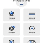 도토리가는기계 곡물분쇄기 도토리가루 제분기 가루 : 글로벌싱지