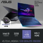 ASUS ROG SCAR G18 G834JYR R6030W i9 14900HX 32GB 2TB1TB WIN11 고사양 게임 편집 노트북 : 더 리얼샵