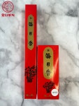 니폰코도 일본 매일향 장 단 인센스스틱 인센스 : 왔다부처
