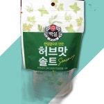 백설 천일염 순한허브맛 100g 천일염 식자재 주방용품 : 다드림유통