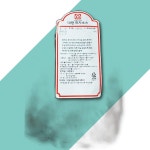 태원 피자소스 3KGX5 피자소스 액상소스 식자재 주방용품 : 다드림유통