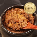 시골마당 국산콩 이승희 명인 집 된장 500g 1개 : 현대봉화