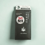 베네자임 물로하는 쑥염색 7.0 내추럴브라운 올리브영기획 : 쇼핑천국이야기