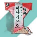 하나가쓰오부시 부건SB 토핑용 500g 가쓰오부시 가다랭어 가쯔오부시 혼다시 다시 : 신도유통