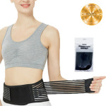 웰럽 프리미엄 메쉬 얇은 허리보호대 허리복대 WL-1038 XXL 1개 : 현대봉화